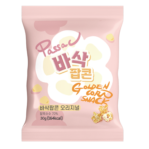 [공식판매처] 바삭팝콘 오리지널(저당팝콘)