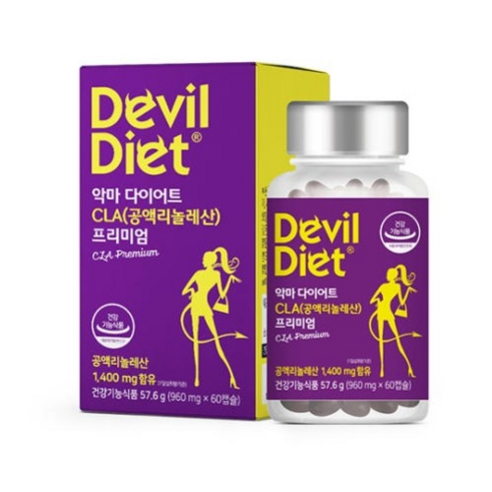 악마다이어트CLA프리미엄60캡슐 독일산 공액리놀렌산, 1개, 57.6g