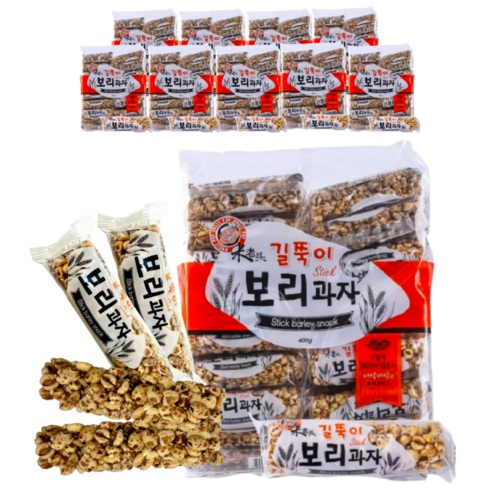 길쭉이 보리과자