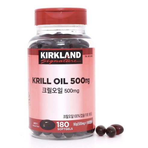 크릴오일 500mg