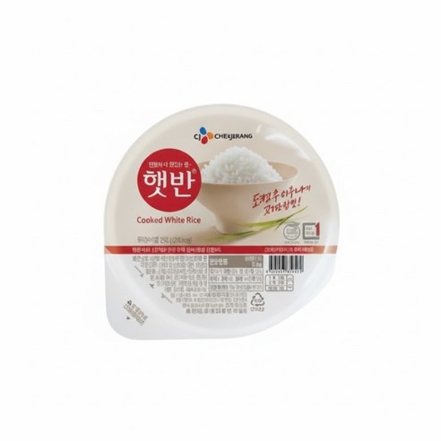 햇반 200G 4개 즉석밥 낱개4개 직장인 점심 간편식