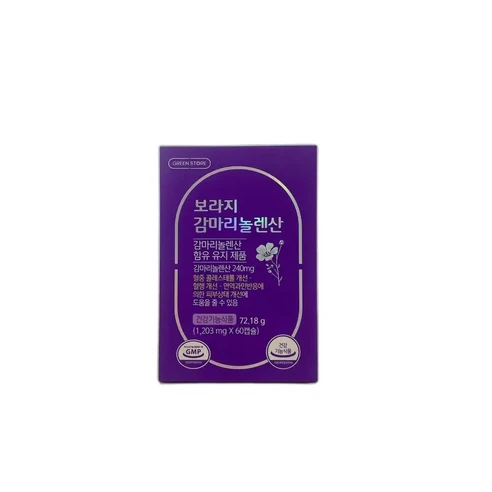 그린스토어 보라지 감마리놀렌산 60정