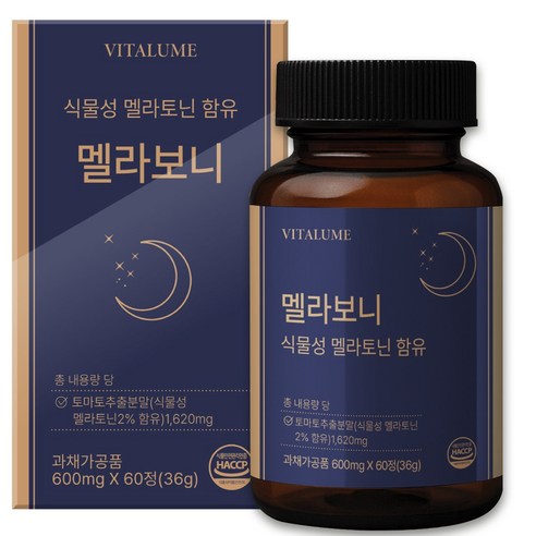 식물성 멜라토닌 수면 락티움 HACCP 인증, 1개, 60정
