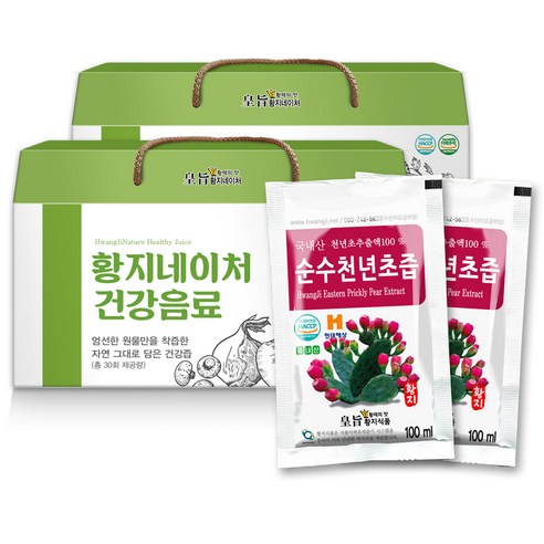 황지네이처 무농약원료 순수 천년초즙, 60개, 100ml