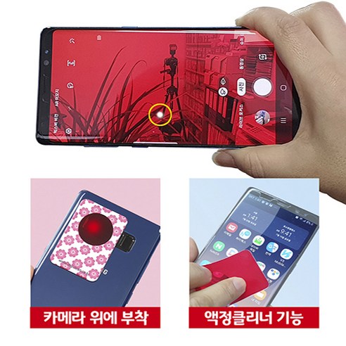 사무용품 저렴한 곳