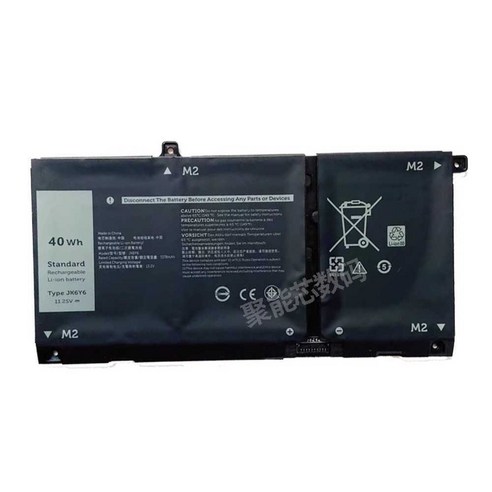 DELL  배터리교체용 Inspiron inspiron 5402 5409 5502 5509 H5CKD 노트북 배터리에 적용 가능