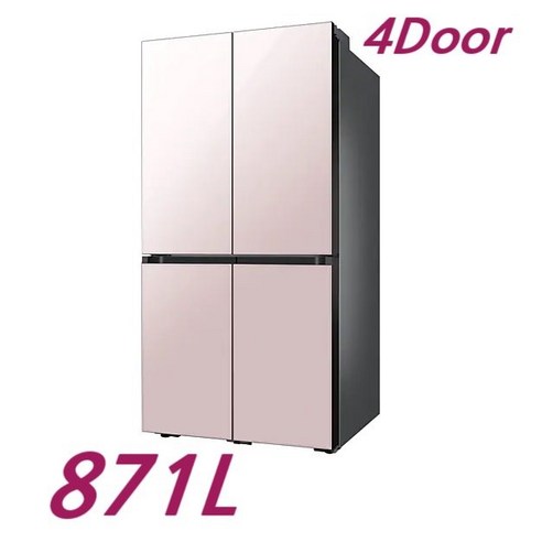냉장고900리터