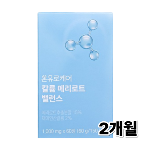온유바이오 칼륨 메리로트 밸런스