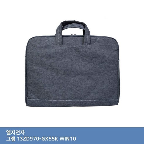 lg 그램 17인치 2019