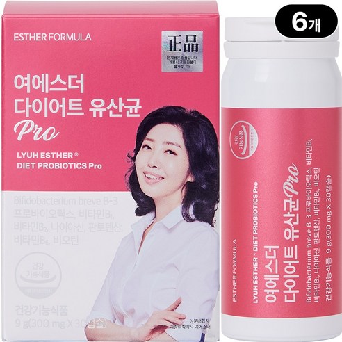 [본사직영] 여에스더 다이어트 유산균 PRO (국내최초 X 국내유일 장건강 & 체지방 감소 비피더스 유산균)