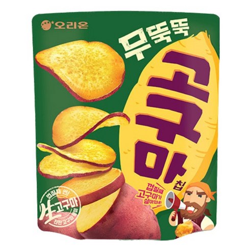 오리온 무뚝뚝 고구마칩