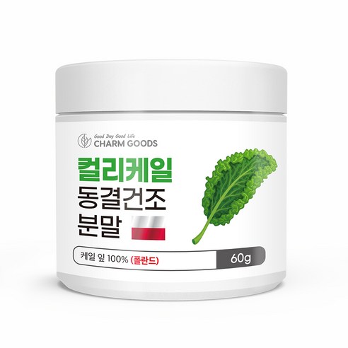 컬리케일 동결건조분말 곱슬케일 가루, 12개, 60g