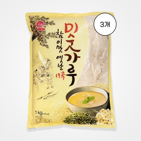 초야 옛날 17곡 미숫가루