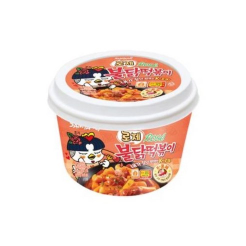 삼양 로제 불닭 떡볶이