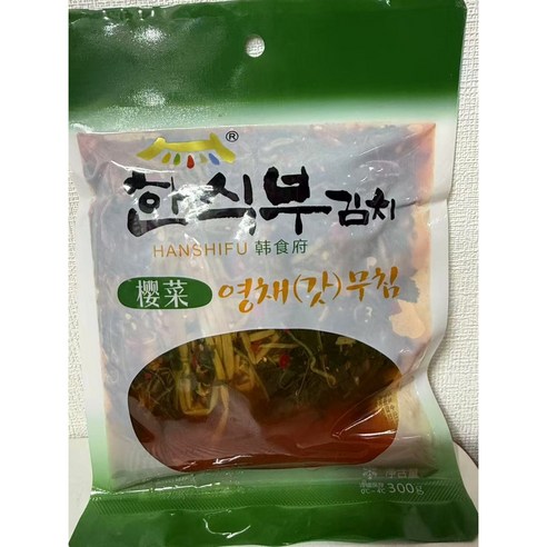 <킹콩푸드>한식부 영채김치 영채갓무침 밑반찬 중국식품