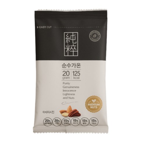 산과들에 순수가온 하루견과