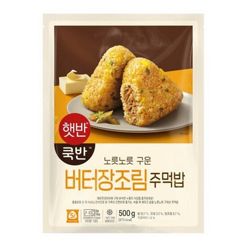 쿡반 버터장조림 주먹밥, 500g, 1개