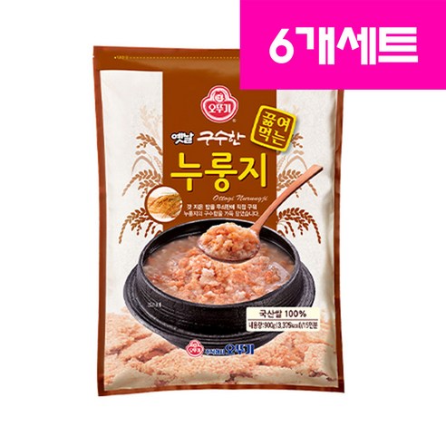 오뚜기 옛날 구수한끓여먹는누룽지(국산) 900g 6개, 900g, 6개