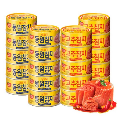 동원 라이트 스탠다드 참치