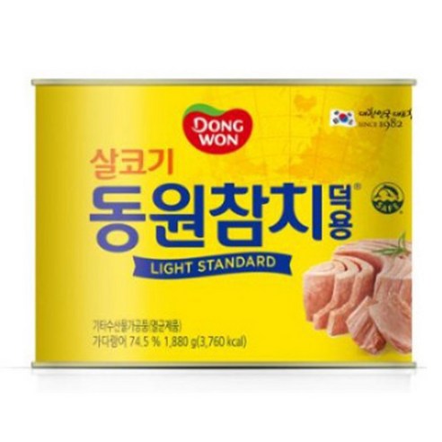 동원참치 살코기 덕용 라이트 스탠다드