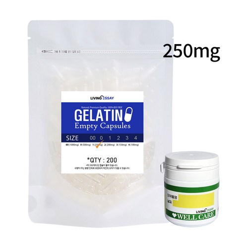 [식약처허가] 젤라틴 공캡슐 비스프리 할랄 인증 실리카겔 약통 포함, 1개, 250mg