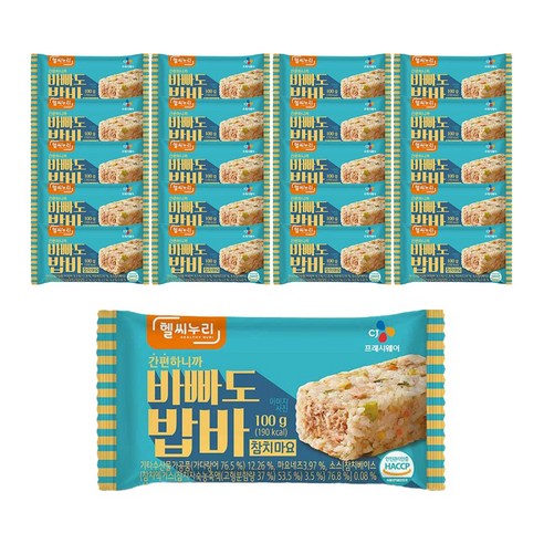 CJ 헬씨누리 바빠도밥바 참치마요