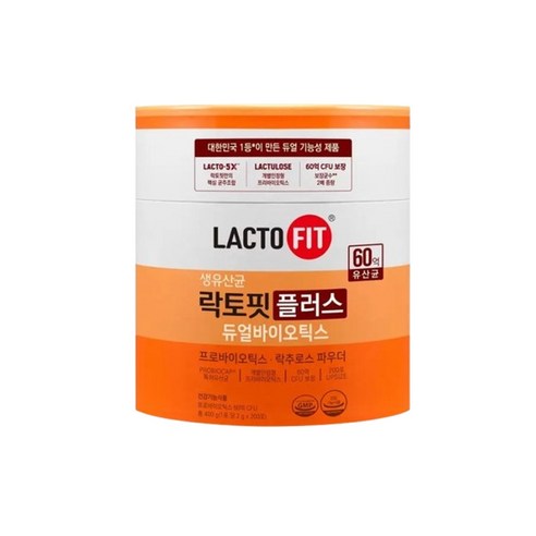 종근당건강 장을 위한 생 유산균19
