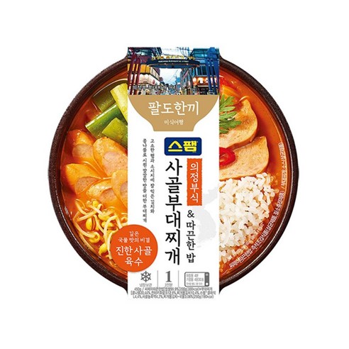 팔도한끼 의정부식 스팸사골부대찌개밥 450g x 10개
