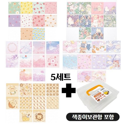트윈은 꽃무늬 패턴 동물 과일 파스텔 양면 색종이 60장, 1개, 50색