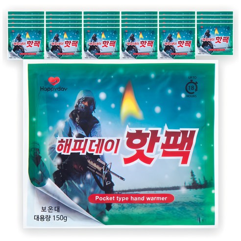 국내에서 직접 생산한 프리미엄 포켓형 핫팩. 대용량 150g으로 최대 14시간 지속 발열. 안전한 국산 원료 사용, 친환경 포장재 적용. - 1