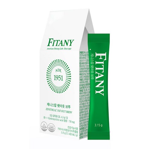 [FITANY] 피타니 제니스칼 팻아웃 브루 다이어트 커피