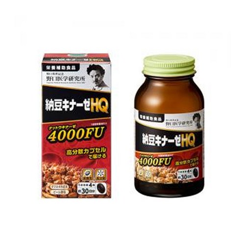 일본 노구치의학 낫토키나제 HQ 120정