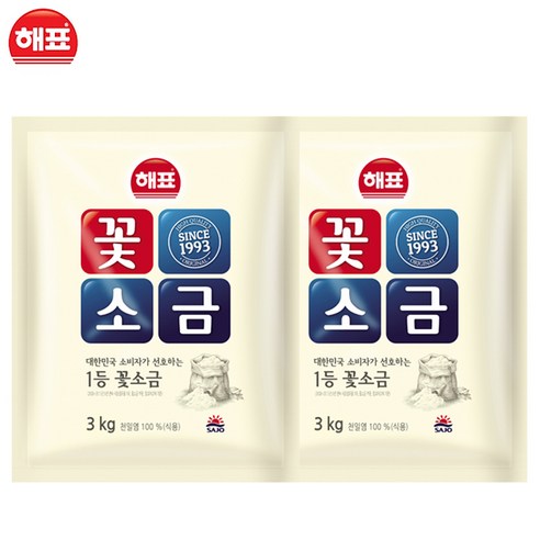 해표 꽃소금
