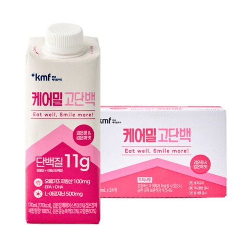 케어밀 고단백