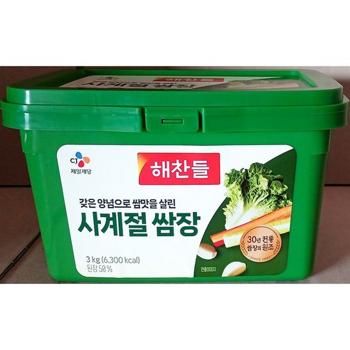 해찬들 사계절 쌈장 3kg 업소용쌈장
