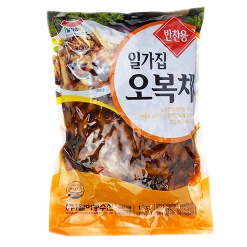 일가집 오복채