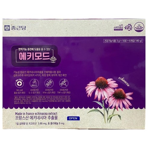 에키모드 30포 에키네시아 추출물 면역기능 증진 도움