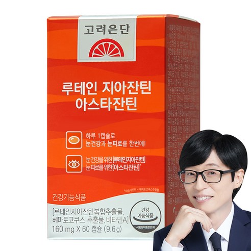 고려은단 루테인 지아잔틴 아스타잔틴, 60정, 1개
