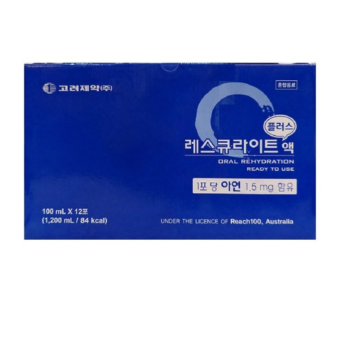 고려제약 레스큐라이트 플러스 액 100ml