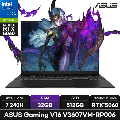 RTX 50 노트북 관련 쿠팡 실제 상품 사진 2