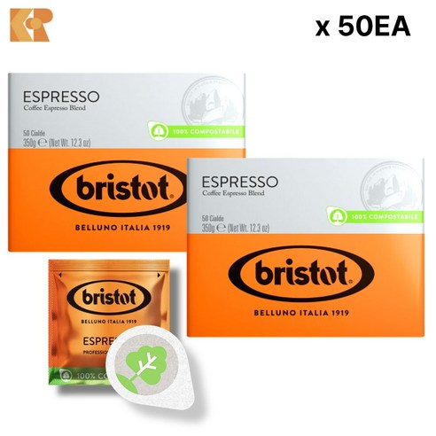 미슐랭 [브리스토트] BRISTOT PODS - ESPRESSO ESE 에스프레소 파드(포드)커피(44mm) | 이탈리아 에스프레소 원두 | 7g 맛있는 원두커피파드, 2세트, 50개입, 7g
