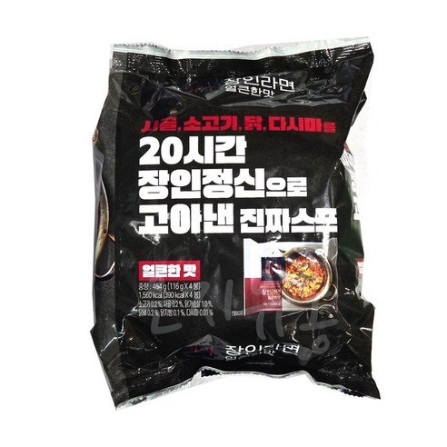 더미식 장인라면 얼큰한맛 116g 8개