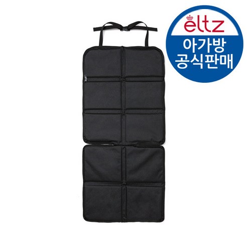 조이카시트