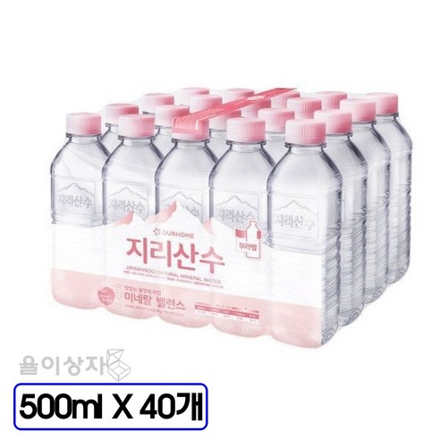 지리산수, 핑크(무라벨), 500ml, 40개, 500ml, 40개