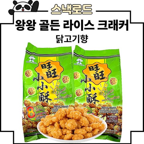 스낵로드 왕왕 쌀과자 골든 라이스 크래커 닭고기맛, 4개, 160g