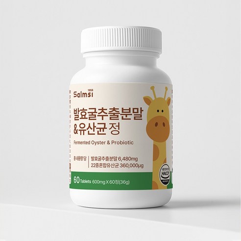임파워드 발효굴추출분말 & 유산균정 600mg, 240, 1개