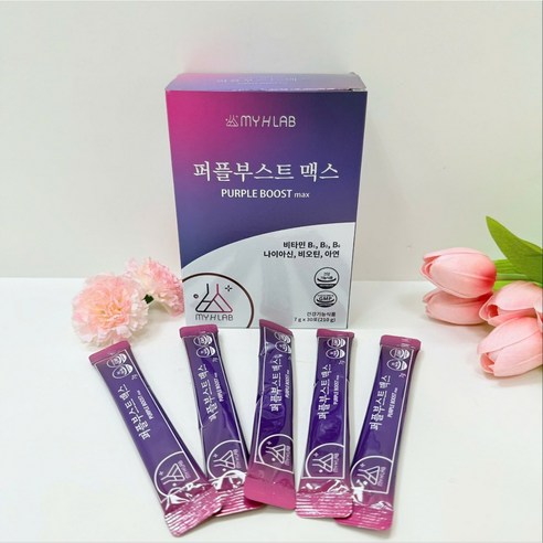 [동방샵] 퍼플부스트 맥스