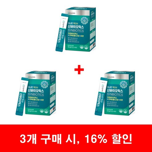 더나은 액티브 신바이오틱스 30포, 3개, 5.5g, 1개
