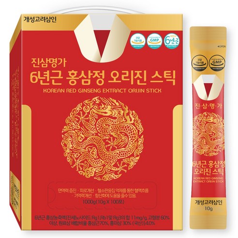 진삼명가 6년근 고려홍삼정정 오리진스틱 100포/건강기능식품, 10g, 500개