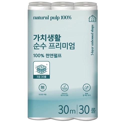 반려동물 가정 안전 기능 휴지 추천 가치생활 물에 잘 녹는 천연펄프 3겹 고급롤화장지